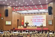 Bãi nhiệm Phó Chủ tịch UBND tỉnh Phú Thọ Nguyễn Huy Ngọc