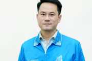 Anh Nguyễn Kim Quy giữ chức Chủ tịch T.Ư Hội Liên hiệp thanh niên Việt Nam