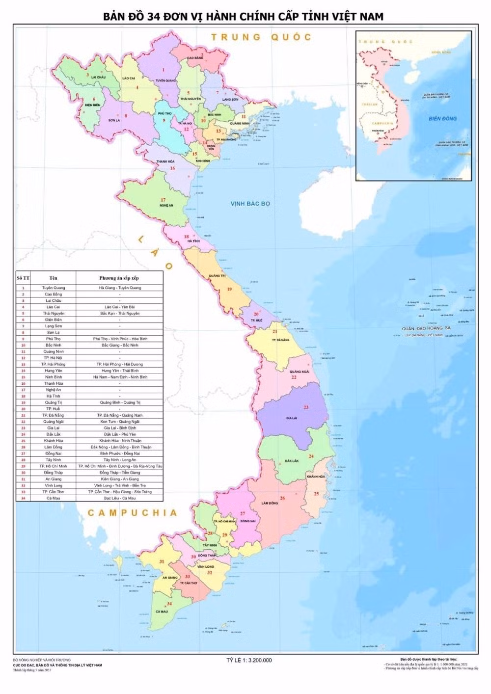 Bản đồ chi tiết về 34 tỉnh thành mới của Việt Nam. Ảnh: Cục Đo đạc, Bản đồ và Thông tin địa lý Việt Nam