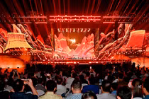 Điểm tin trưa: Đại tiệc nghệ thuật “Đại ngàn chạm biển xanh” mở màn Năm Du lịch Quốc gia Gia Lai 2026