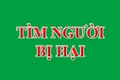 Tìm người bị hại theo đơn, tố giác ông Nguyễn Văn Tân có hành vi lừa đảo chiếm đoạt tài sản