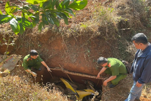 Công an Gia Lai thông báo treo thưởng cho người cung cấp thông tin liên quan đến vụ cướp ngân hàng