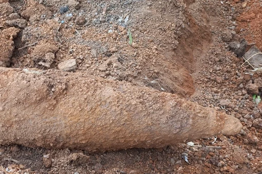 Gia Lai: Phát hiện 2 quả đạn cối khi đào móng xây hàng rào