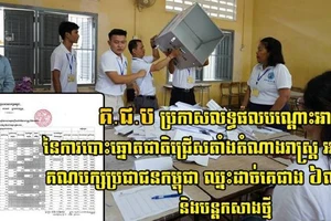 Thế giới ghi nhận bầu cử Quốc hội khóa VII Campuchia diễn ra tự do, công bằng