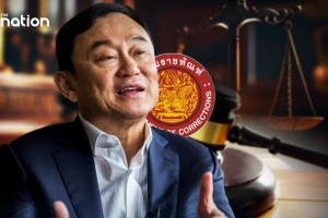 Thái Lan: Cựu Thủ tướng Thaksin Shinawatra mãn hạn tù