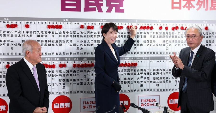 08-japan-election-ledeall-ljgw-f.jpg