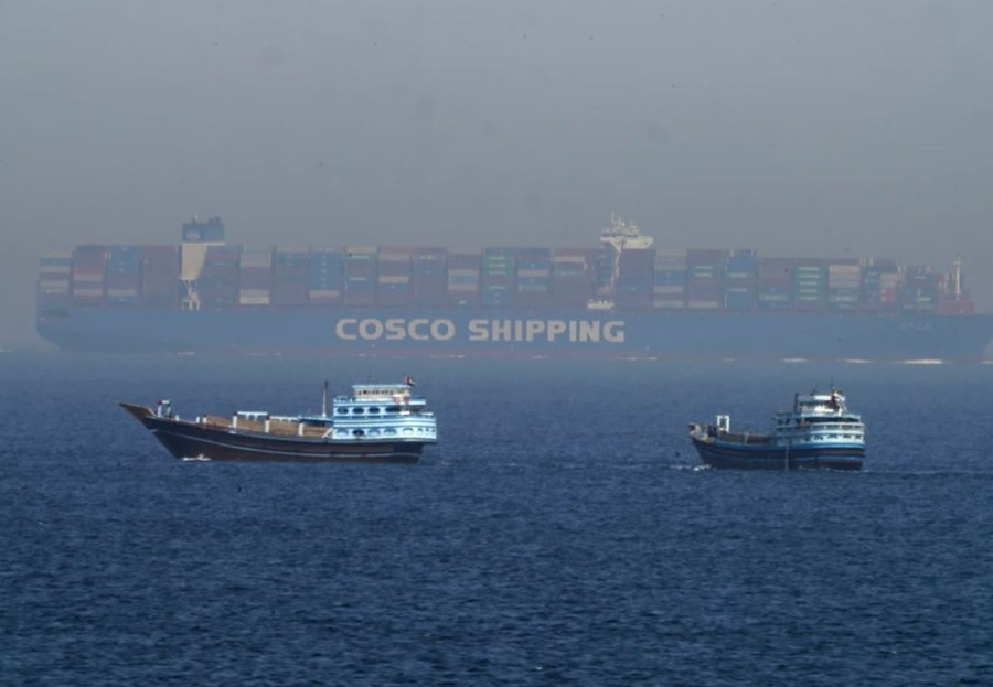 Eo biển Hormuz. Ảnh: AP