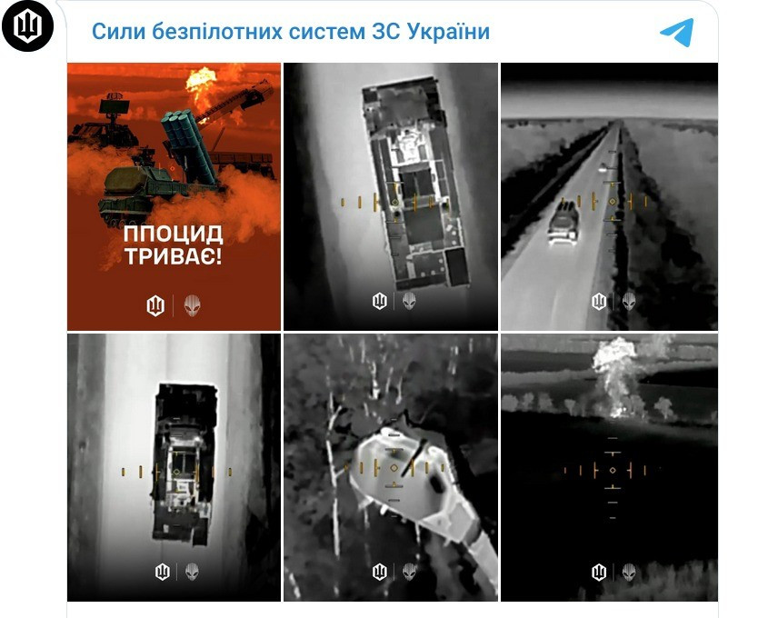 Ảnh chụp màn hình UAV Ukraine cho thấy các hệ thống phòng không Nga bị phá hủy. Ảnh: The Kyiv Post 199ukraineq.jpg