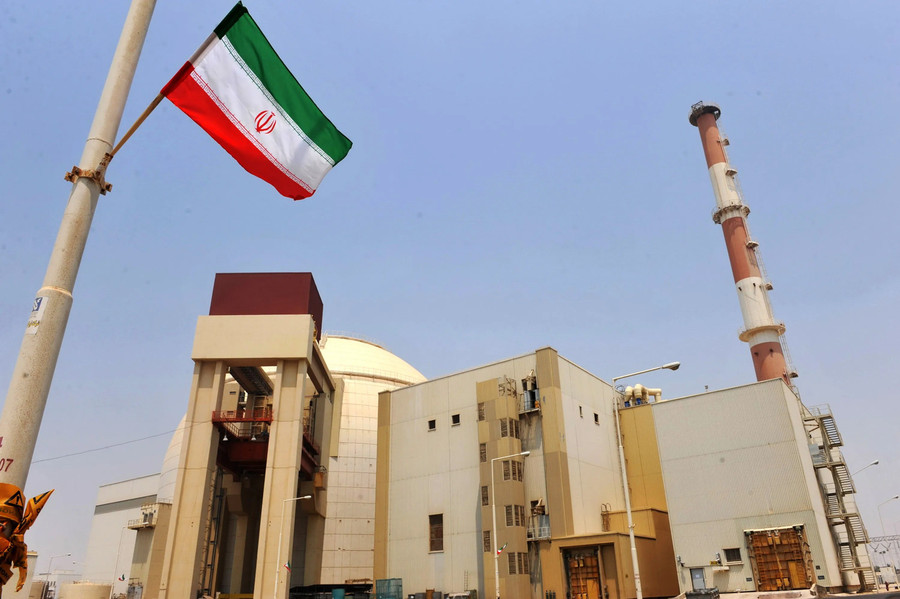 Một cơ sở hạt nhân của Iran. Ảnh: Bloomberg 1x-1-3.jpg
