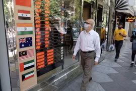 Iran sẵn sàng đối mặt với thách thức từ Mỹ và Israel