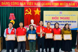 Gia Lai: Tổng giá trị hoạt động nhân đạo năm 2024 đạt 91,1 tỷ đồng