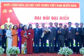 Ông Lê Phan Lương được bầu giữ chức Chủ tịch Liên hiệp các tổ chức hữu nghị tỉnh Gia Lai