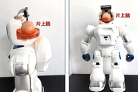 Trung Quốc tạo ra robot có não làm từ tế bào gốc con người