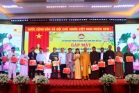 Gia Lai: Gặp mặt các chức sắc, chức việc đại diện các tôn giáo nhân dịp đầu Xuân Giáp Thìn