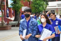 ĐH Kinh tế TP HCM công bố điểm chuẩn 3 phương thức xét tuyển sớm