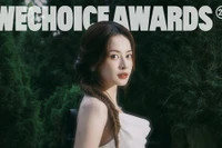 Chi Pu lập 'cú đúp' giải thưởng tại WeChoice Awards 2023