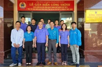 Nhiều công trình, phần việc chào mừng Đại hội Công đoàn tỉnh Gia Lai