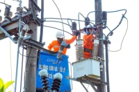 Giá điện 'có tăng, có giảm', nhưng bao giờ 'giảm'?