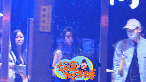 Tuổi 39, Phạm Băng Băng bị chụp lén vẫn gây 