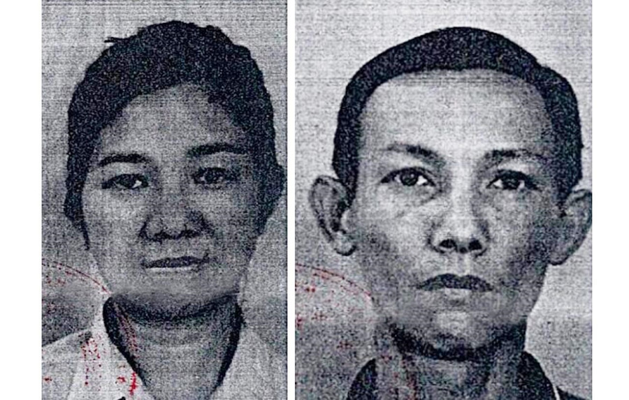 Cơ quan Cảnh sát điều tra (CSĐT) Công an tỉnh Gia Lai vừa phát lệnh truy nã đối với vợ chồng Lương Minh Thạch và Trần Thị Ánh Hồng. Ảnh: ĐVCC Cơ quan Cảnh sát điều tra (CSĐT) Công an tỉnh Gia Lai vừa phát lệnh truy nã đối với vợ chồng Lương Minh Thạch và Trần Thị Ánh Hồng. Ảnh: ĐVCC