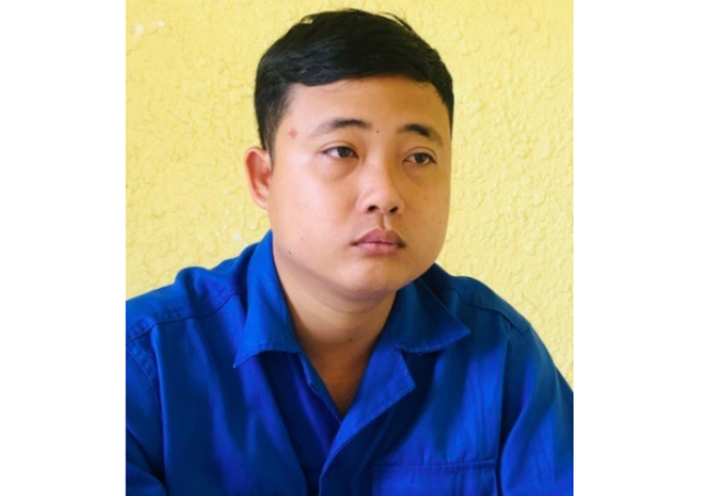 Đối tượng Huỳnh Chí Linh Đối tượng Huỳnh Chí Linh