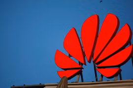 Huawei dự kiến hoàn thành công viên công nghệ tại Angola vào cuối 2021