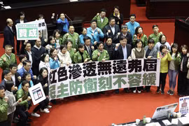 Đài Loan chính thức thông qua luật chặn sự can thiệp từ Trung Quốc