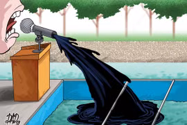 Chuẩn mực phát ngôn