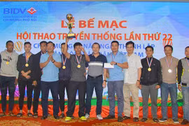 Hội thao kỷ niệm 75 năm Ngày thành lập Quân đội nhân dân Việt Nam