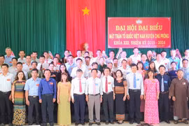 Bà Rơ Lan H'Chiểu tái đắc cử Chủ tịch Ủy ban MTTQ huyện Chư Prông