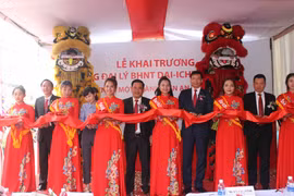 Dai-ichi Việt Nam khai trương văn phòng bảo hiểm tại Pleiku