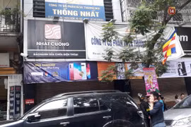 Từ đại gia siêu xe đến "ông trùm" tội phạm có tổ chức