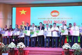 Những cán bộ Mặt trận cơ sở tiêu biểu ở Gia Lai