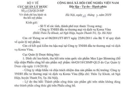 Đình chỉ lưu hành toàn quốc sản phẩm Max Lipo Slimming