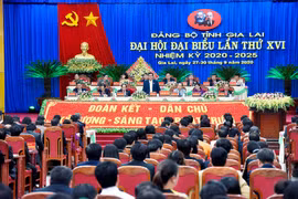 THƯ CẢM ƠN