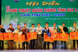 Hội diễn nghệ thuật quần chúng tỉnh Gia Lai lần thứ II: Đặc sắc, hấp dẫn