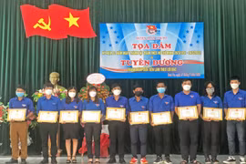 Đak Pơ tuyên dương 14 thanh niên tiên tiến làm theo lời Bác