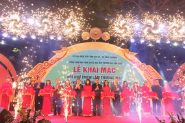 Gia Lai: Công bố địa điểm tổ chức hội chợ, triển lãm thương mại năm 2022