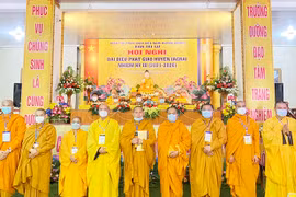 Ia Grai: Hội nghị đại biểu Phật giáo huyện lần III