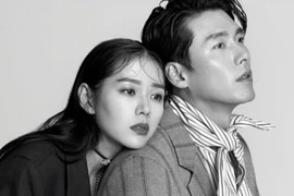 Lễ cưới của Hyun Bin và Son Ye Jin sẽ tổ chức vào tháng 3 tới