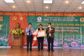 Công ty Cao su Chư Păh phấn đấu tổng đạt doanh thu hơn 344 tỷ đồng