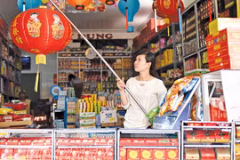 Kiểm soát thị trường Trung thu