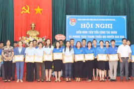 Đak Đoa: Biểu dương 69 tập thể, cá nhân trong công tác Đoàn