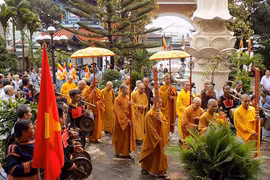 Vị Vua khai sáng Thiền Trúc Lâm