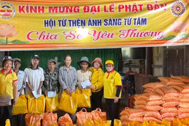 Phụ nữ Đak Pơ tổ chức các hoạt động hỗ trợ cho phụ nữ và trẻ em nghèo