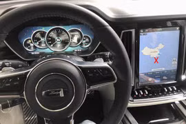 Từ chối đăng kiểm xe ôtô có "đường lưỡi bò" vi phạm chủ quyền Việt Nam