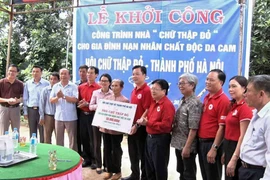 Quan tâm phát triển nguồn lực Chữ thập đỏ tại Gia Lai