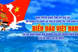 Kết quả Kỳ thi thứ nhất Cuộc thi "Tìm hiểu về biển, đảo Việt Nam và 60 năm Ngày mở đường Hồ Chí Minh trên biển"