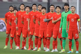 Trận đấu giữa đội tuyển Trung Quốc - tuyển Việt Nam diễn ra ở đâu?