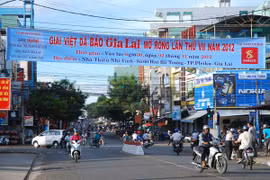 Cơ hội tìm kiếm tài năng cho đội tuyển trẻ Quốc Gia